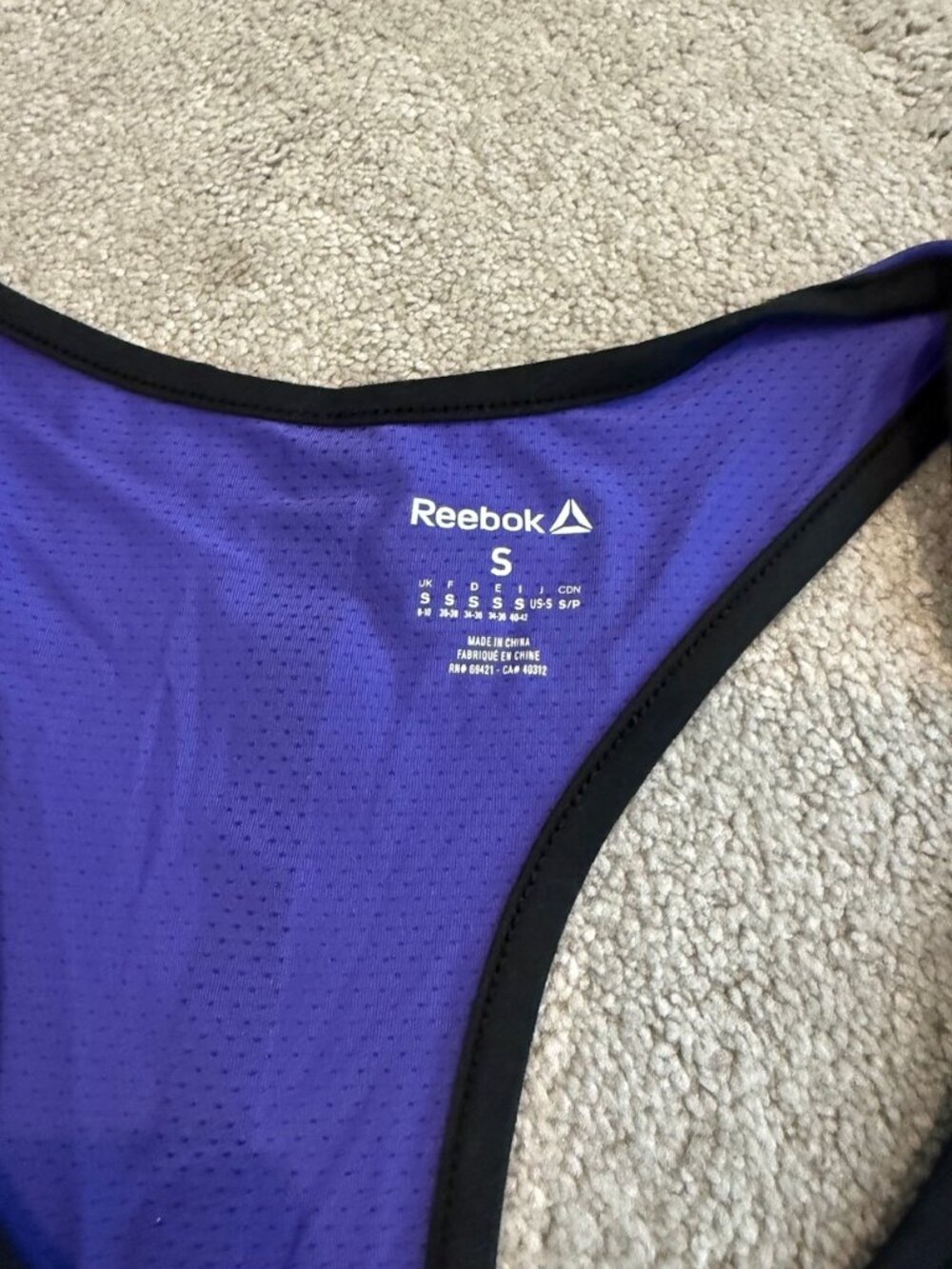 Purple Reebok (Size Small) Workout Tank - Picture 3 of 4